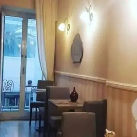 B＆b ラ ディモーラ ディ ネットゥーノ ナポリ