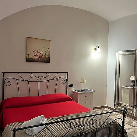 La Dimora Di Nettuno 4* נאפולי